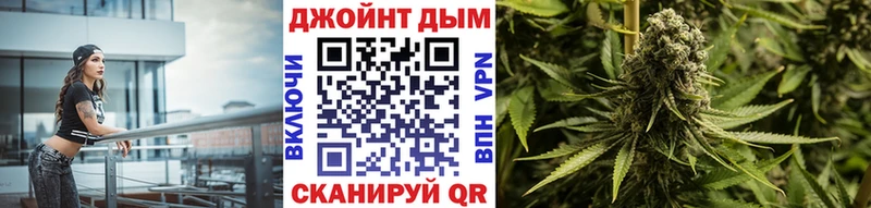Купить Лсд 25  Меф  Гашиш  МАРИХУАНА  Усолье-Сибирское