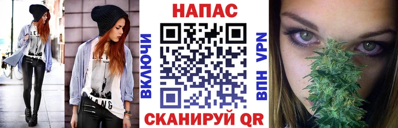  COCAIN Усолье-Сибирское