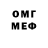 Кетамин ketamine Oleg Vorozhbit
