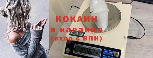 марки lsd Иннополис