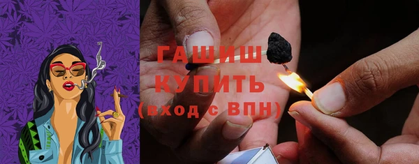МДПВ Инта