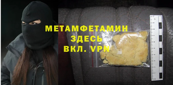 МДПВ Инта
