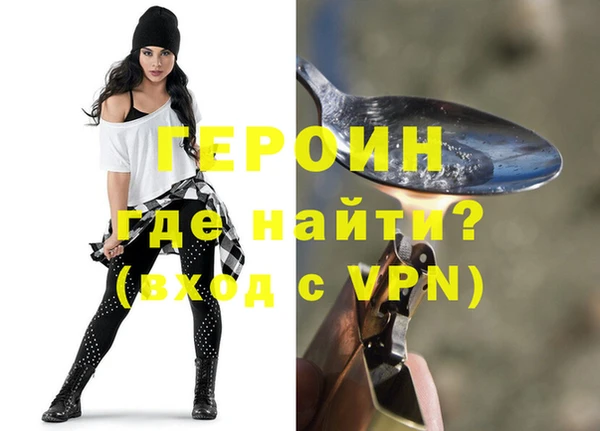 МДПВ Инта