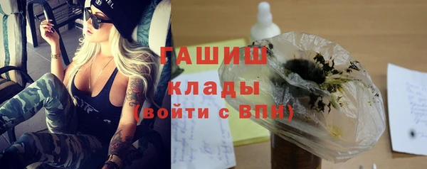 марки lsd Иннополис