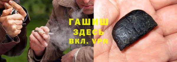 прущая мука Инсар