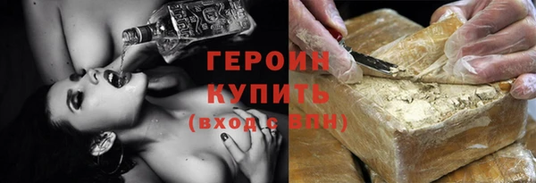 прущая мука Инсар