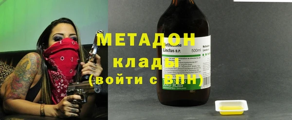 марки lsd Иннополис