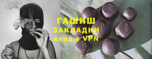 марки lsd Иннополис