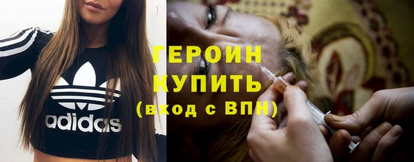 марки lsd Иннополис