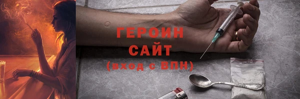 марки lsd Иннополис
