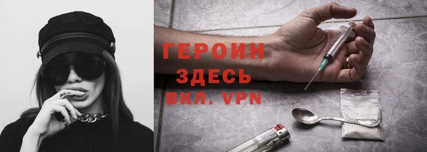 МДПВ Инта