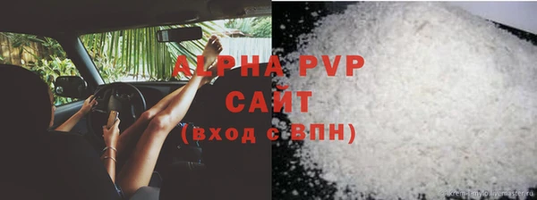 марки lsd Иннополис