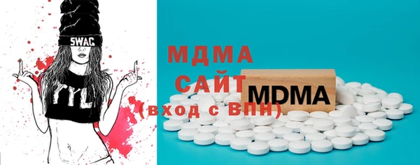 марки lsd Иннополис