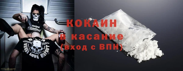 МДПВ Инта