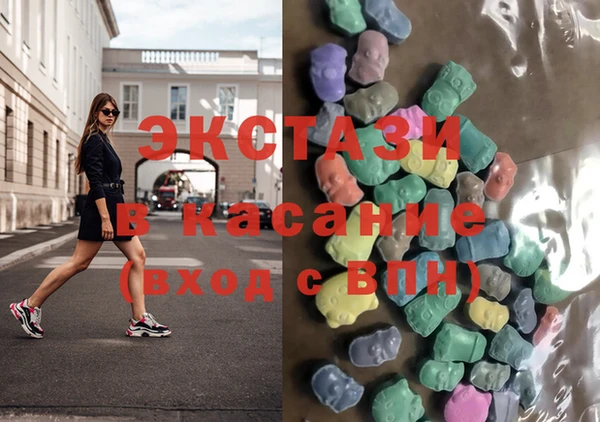 марки lsd Иннополис