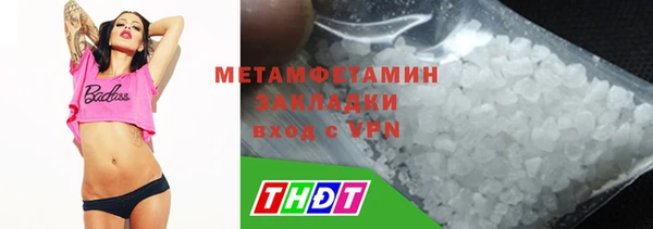 марки lsd Иннополис
