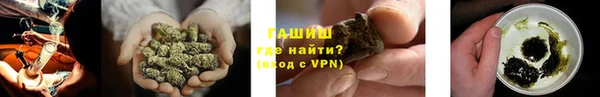 марки lsd Иннополис