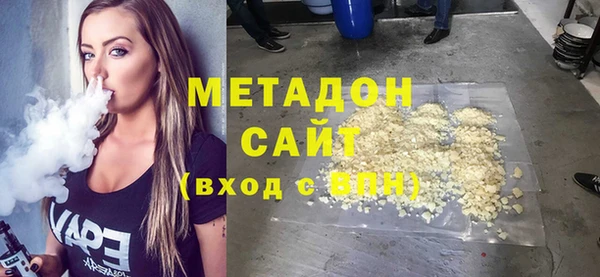 МДПВ Инта