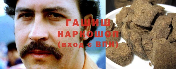 прущая мука Инсар