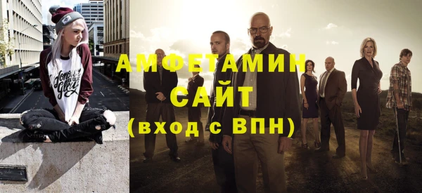 МДПВ Инта