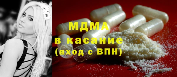 марки lsd Иннополис