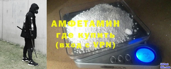 МДПВ Инта